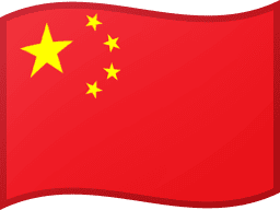 Student China